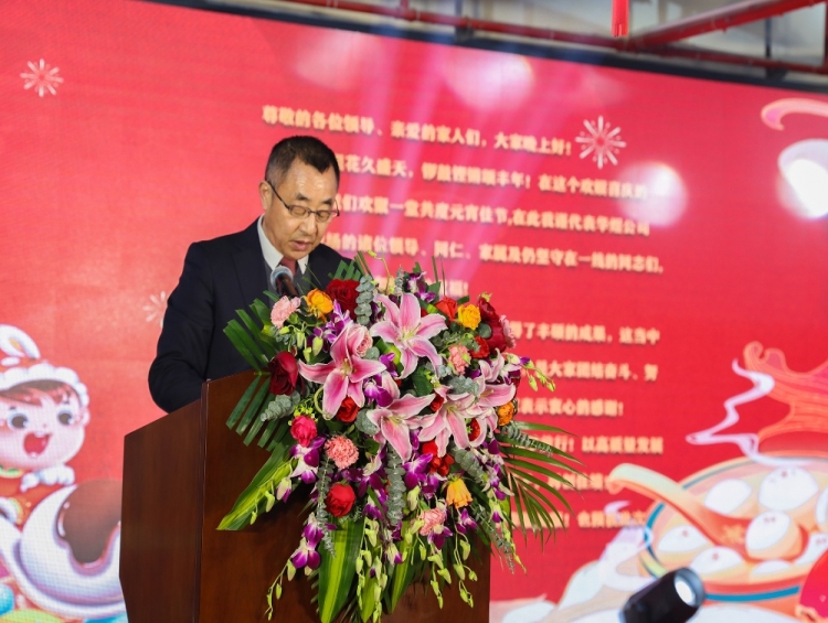 “不忘初心、逐夢前行”—— 華煜集團年度總結(jié)表彰大會、新春元宵晚會順利召開