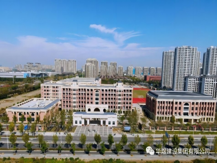 喜報，我公司斬獲兩項錢江杯優(yōu)質(zhì)工程獎！