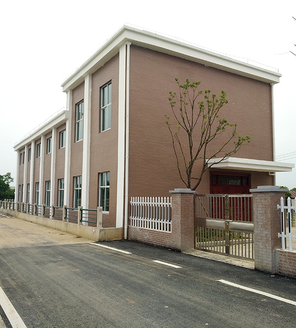苕溪清水入湖河道整治工程（長興段）施工XIV標